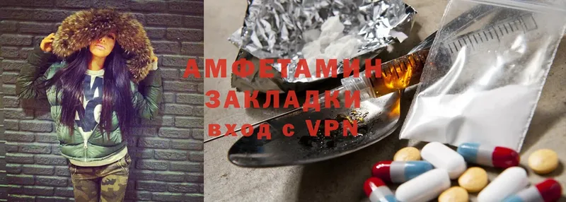 Amphetamine Premium  Карабулак 