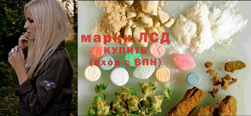 Лсд 25 экстази ecstasy  Карабулак 